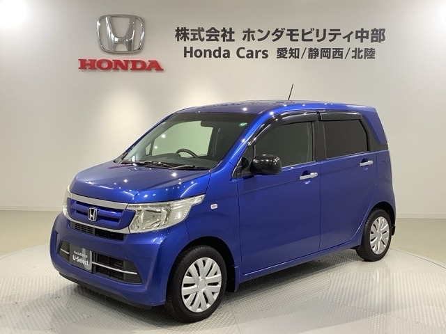 N-WGNG Lパッケージ