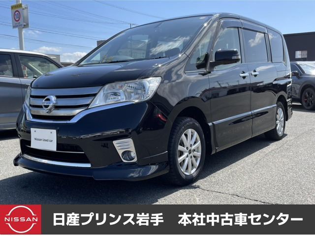 セレナ2.0 ハイウェイスターV エアロモード 4WD