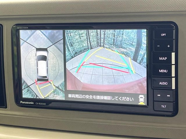 �y�p�m���}���j�^�[�z��p�̃J�����ɂ��A�ォ�猩���낵���悤�Ȏ��_��360�x�N���}�̎��͂��m�F���邱�Ƃ��ł��܂������p�������m�F���₷���A�����ꏊ�ł̐؂�Ԃ��⒓�Ԃ��X���[�Y�ɍs���܂��B