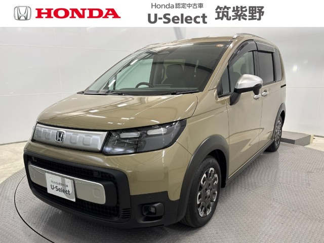 フリード1.5 e:HEV クロスター