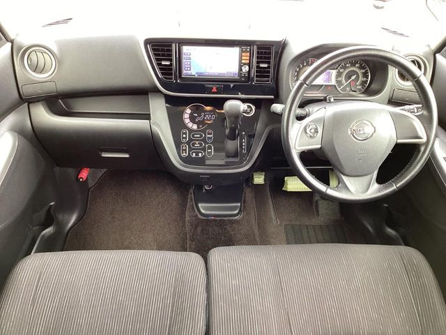 デイズルークスハイウェイスター X Gパッケージ