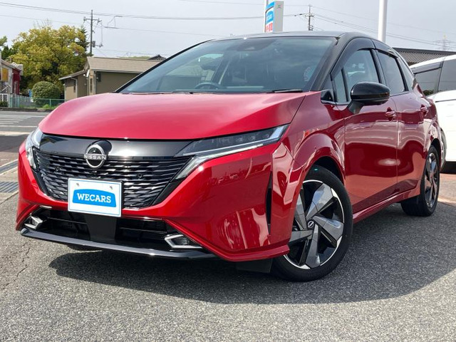 ノートオーラ1.2 G