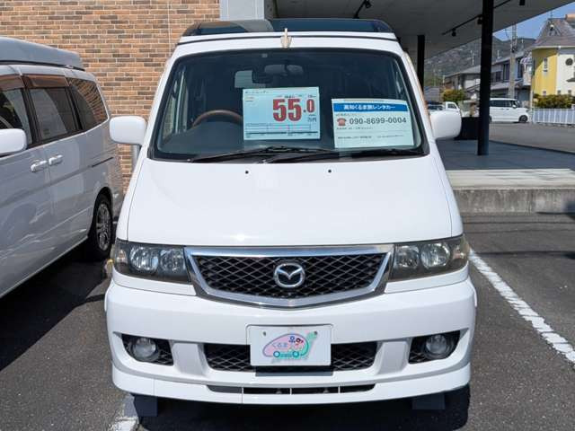 ボンゴフレンディ2.0 RS-V エアロ オートフリートップ