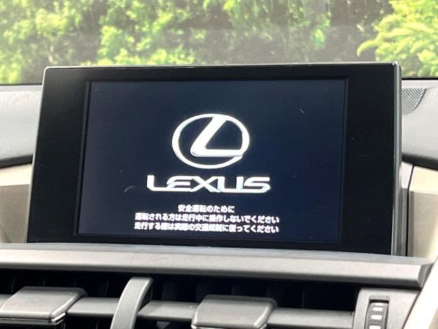 NX200t Fスポーツ