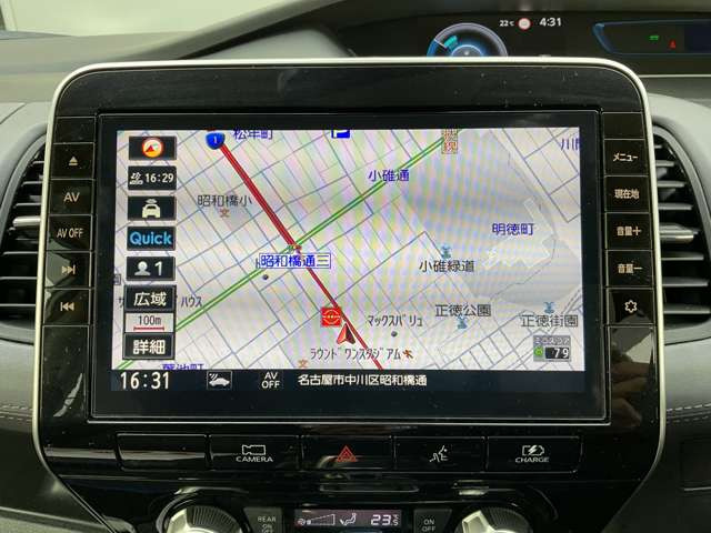 セレナ1.2 e-POWER ハイウェイスターV