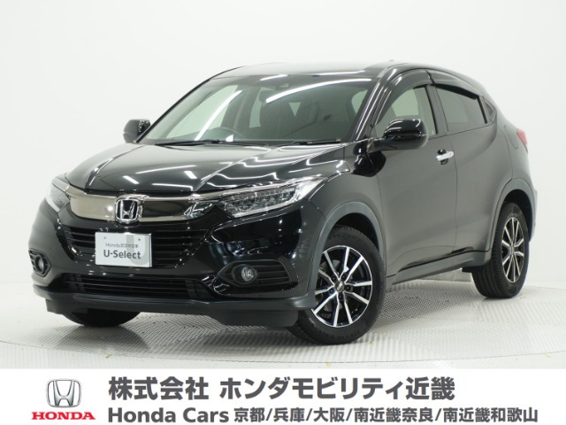ヴェゼル1.5 X ホンダセンシング