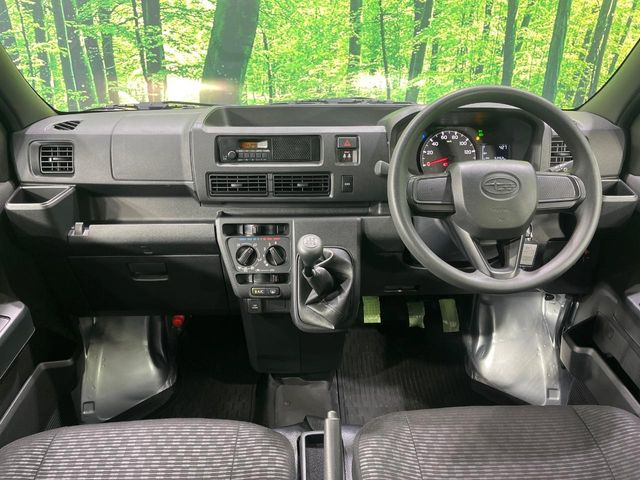 グループ総在庫数約30,000台!!全国の系列店からメーカー・車種問わずご紹介出来るので、あなたにピッタリのお車が見つかるはずです♪まずはお問い合わせ下さい☆