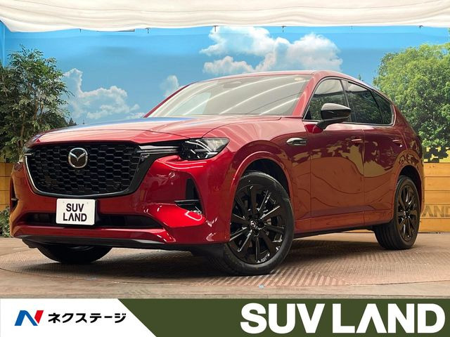 CX-603.3 XD ハイブリッド エクスクルーシブスポーツ ディーゼル 4WD