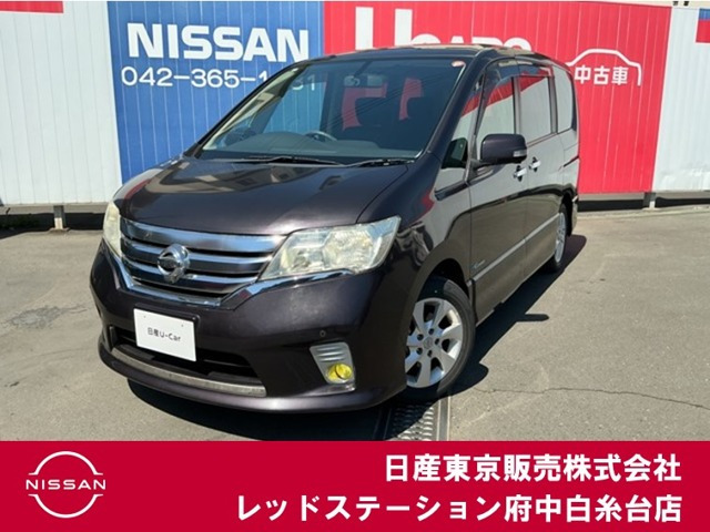 セレナ2.0 ハイウェイスター S-HYBRID Vセレクション