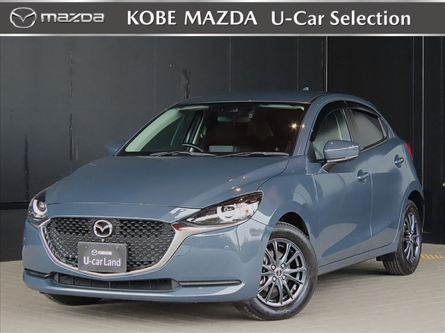 MAZDA21.5 15S スマートエディション