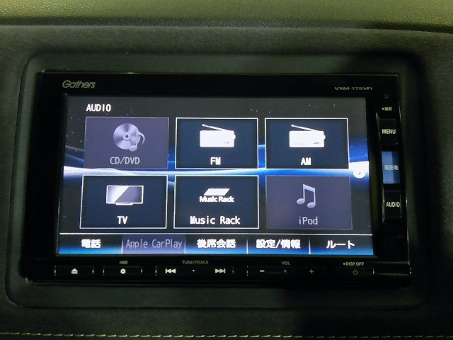 ヴェゼル1.5 ハイブリッド RS ホンダセンシング