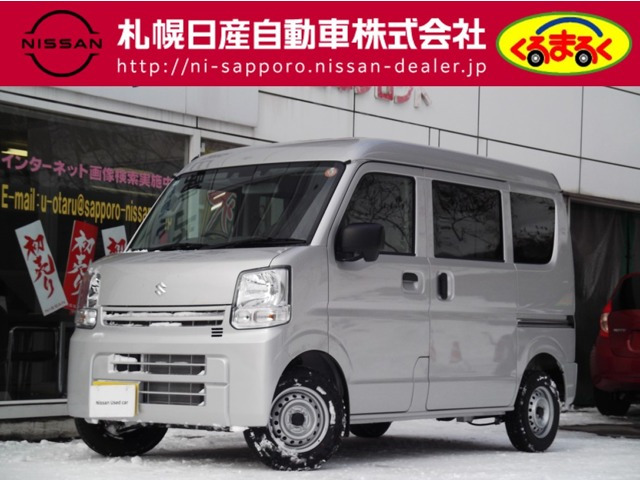 エブリイPA リミテッド ハイルーフ 4WD