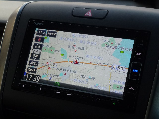 フリード+1.5 ハイブリッド G