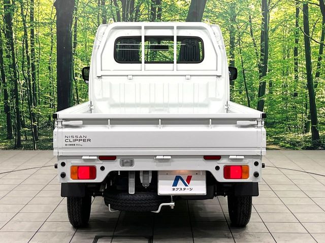 安心の最長10年・走行無制限保証(有償)をご用意。保証内容も充実はもちろん、無料点検&オイル交換や、年中無休の全国・24時間ロードサービスも付帯されておりますのでご安心下さい。