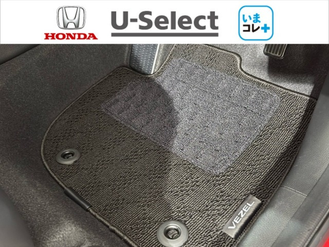 ヴェゼル1.5 e:HEV Z 4WD