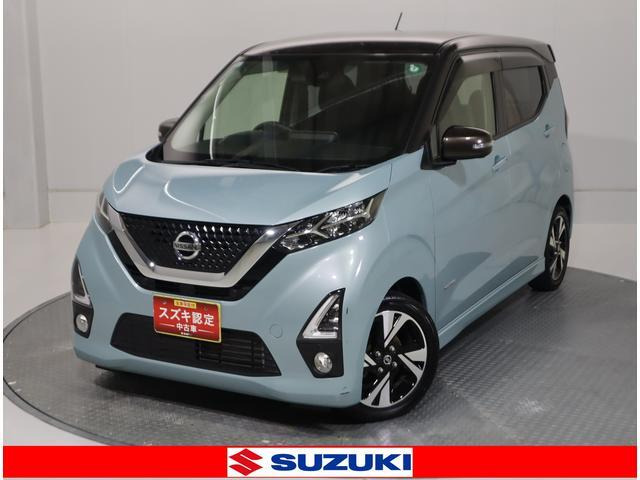 デイズハイウェイスター Gターボ プロパイロットエディション