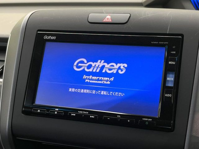 フリードハイブリッド