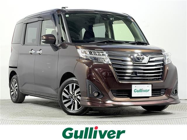 ルーミー1.0 カスタム G S