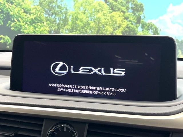 RX450h バージョンL