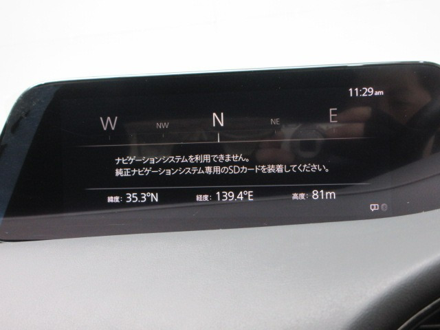 MAZDA3ファストバック1.5 15S ツーリング