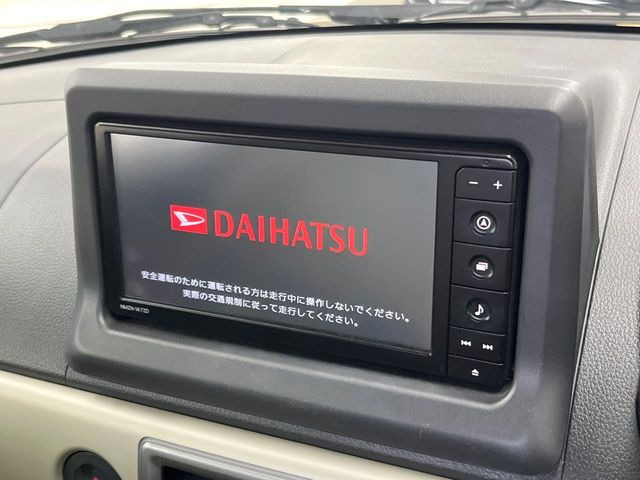 コペン20th アニバーサリー エディション