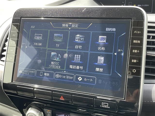 セレナ2.0 ハイウェイスターV