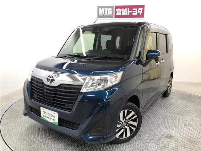 ルーミー1.0 G コージー エディション