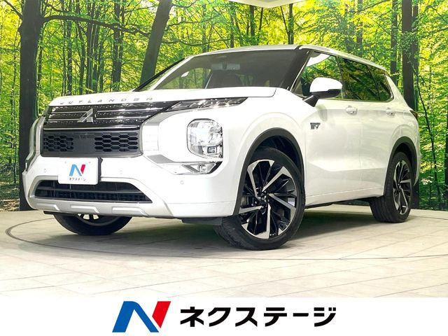 アウトランダー(三菱) PHEV 2.4 P 4WD 中古車画像