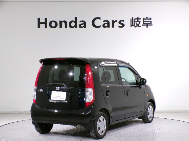 ライフハッピーエディション