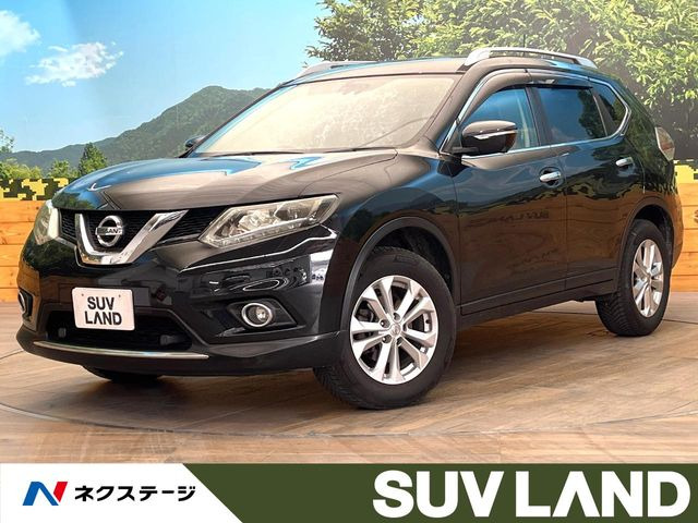 エクストレイル2.0 20Xt エマージェンシーブレーキパッケージ