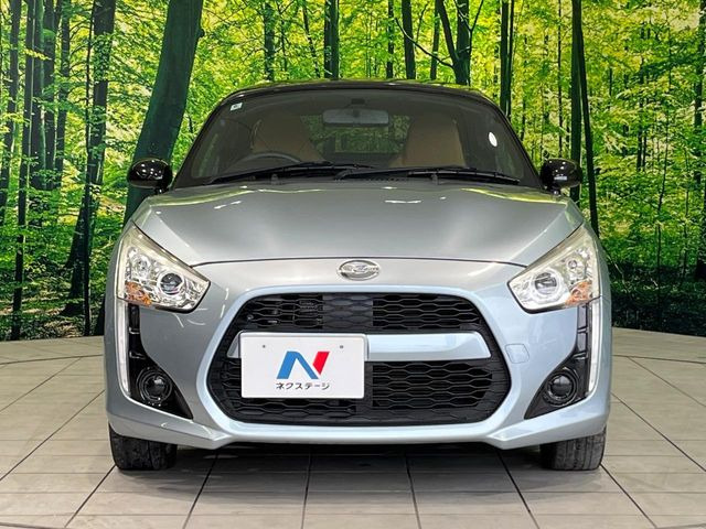 ���Ђł́A�S�ԁw�C�����Ȃ��x�̂��Ԃ̂ݎ�舵���Ă���܂��B��C�o�C���[�ɂ�錵�I�����d����̌�A���Ɍ�̎ԗ��`�F�b�N���s���A�l�N�X�e�[�W���F�肵�����i���Ȓ��ÎԂ����񋟂��Ă���܂��B