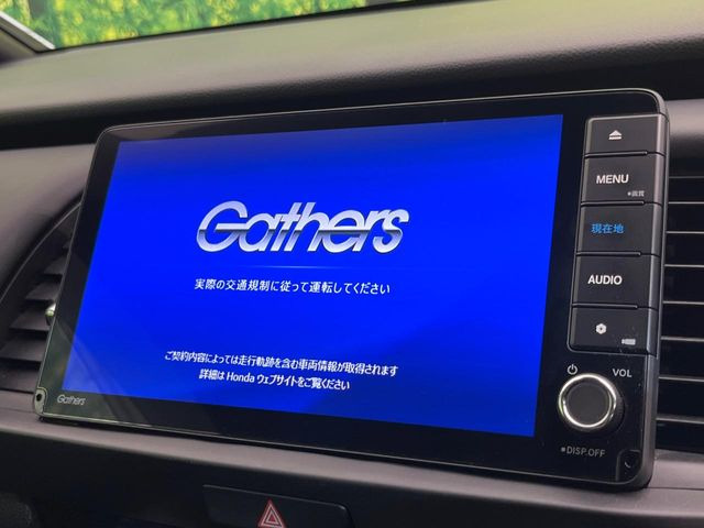 フィット1.5 e:HEV ホーム