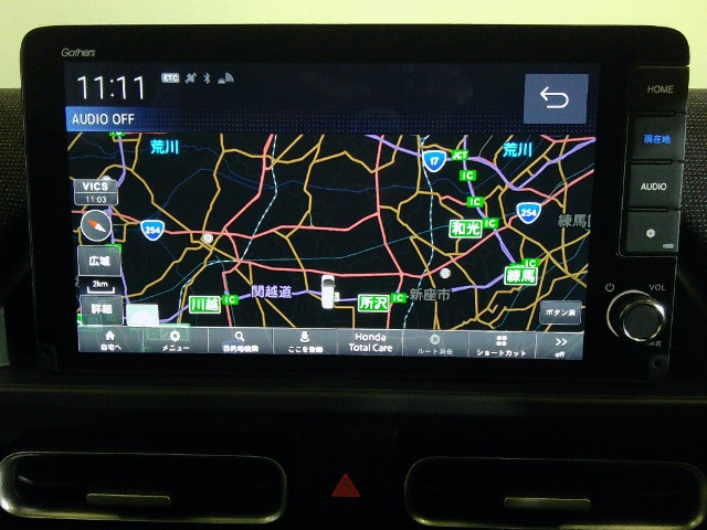 フリード1.5 e:HEV エアー EX