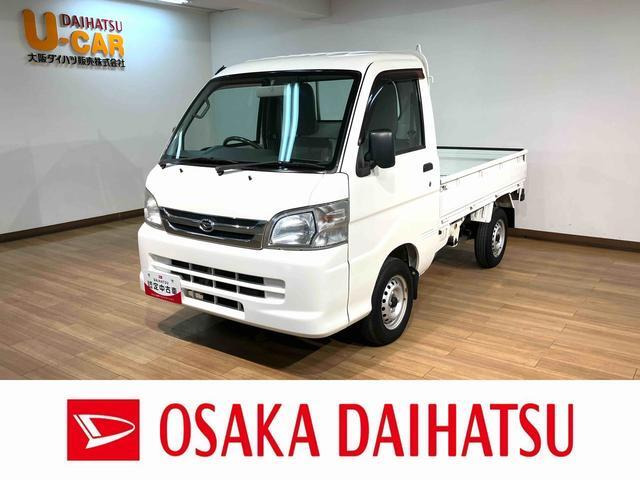 ハイゼットトラックエアコン パワステ スペシャル