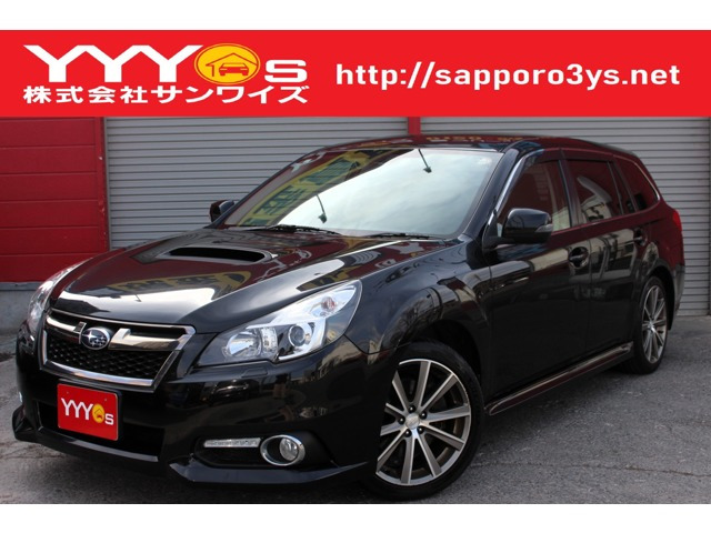 レガシィツーリングワゴン2.0 GT DIT アイサイト 4WD