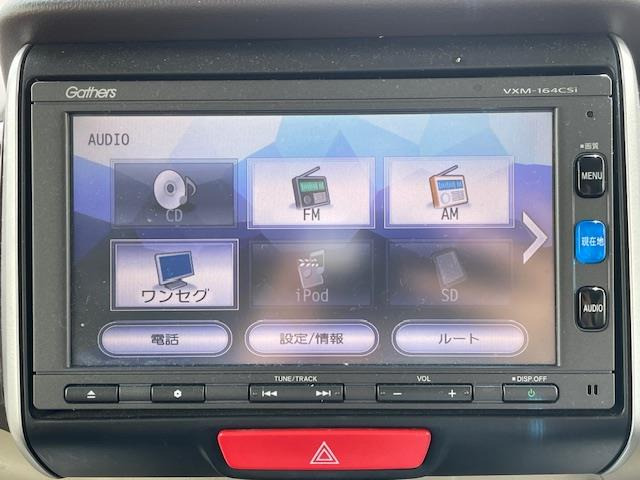 N-BOXカスタムG SSパッケージ ブラックスタイル