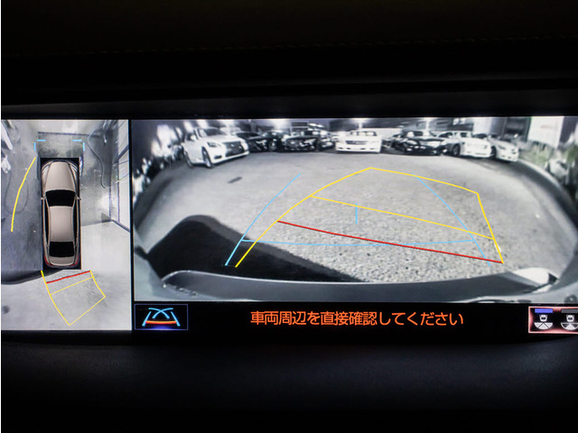 360度全周囲カメラパノラミックビューモニター完備!