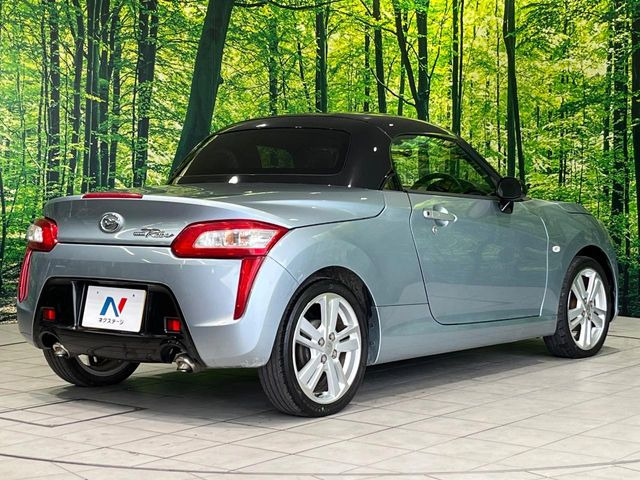 ���S���̃l�N�X�e�[�W���炨���񂹂��\��!�����̓X�܂ɓW�����Ă���N���}���C�ɂȂ�ꍇ���A�Ŋ��̓X�܂ł��������������Ƃ��\�ł�!���񎄂����ɗv�]������������������!���ʓr��p