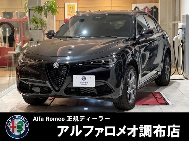 ステルヴィオ2.0 ターボ Q4 スプリント 4WD