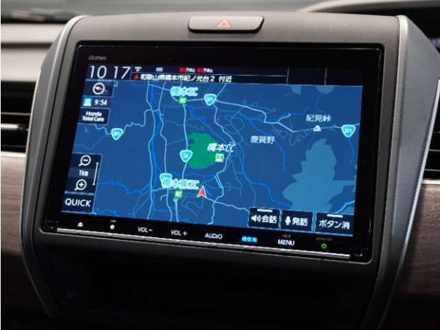 フリード+1.5 ハイブリッド G ホンダセンシング