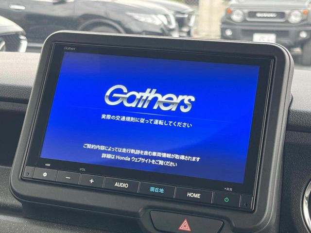 �y����8�C���`�i�r�z�l�C�̏����i�r�𑕔��B�I�[�f�B�I�@�\���[�����Ă���ABluetooth�ڑ�����΂������̃X�}�z��MP3�v���C���[�̉��y���Đ��\!�����̉^�]������Ɋy�����Ȃ�܂�!!