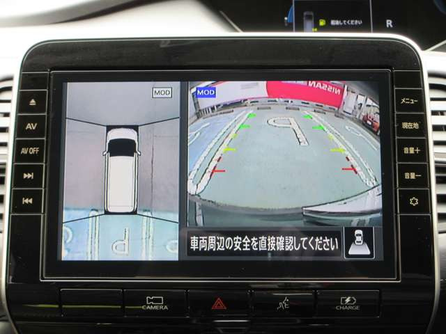 セレナ1.2 e-POWER ハイウェイスターV