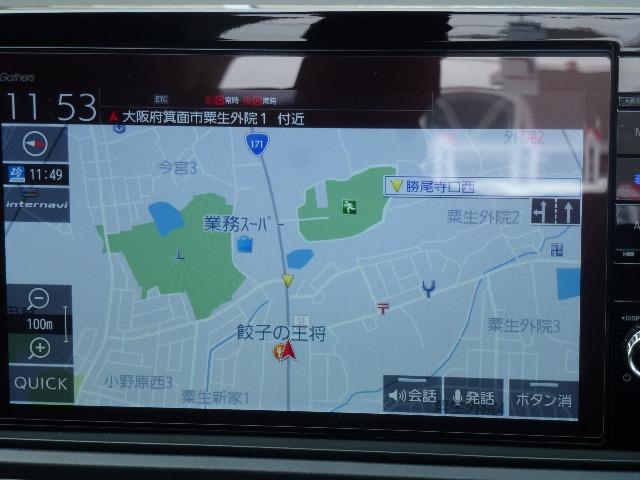 オデッセイ2.4 アブソルート EX