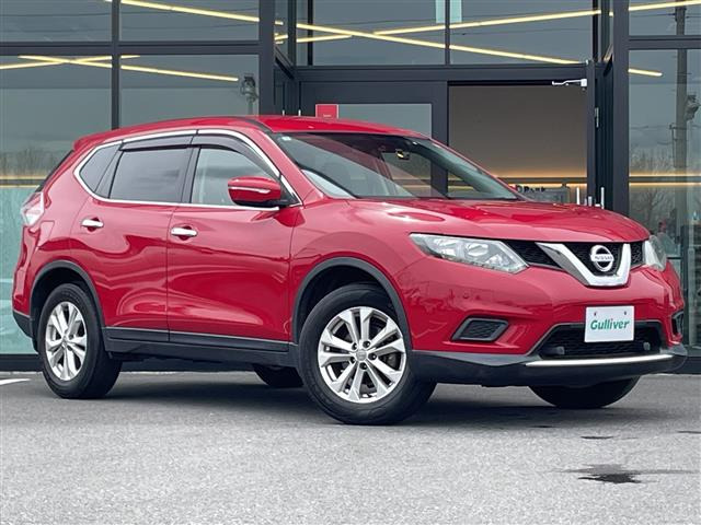 エクストレイル2.0 20X エマージェンシーブレーキパッケージ