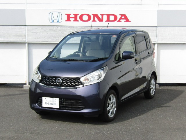 デイズライダーハイウェイスター X Vセレクション+SafetyII アラウンドVモニターレス 4WD