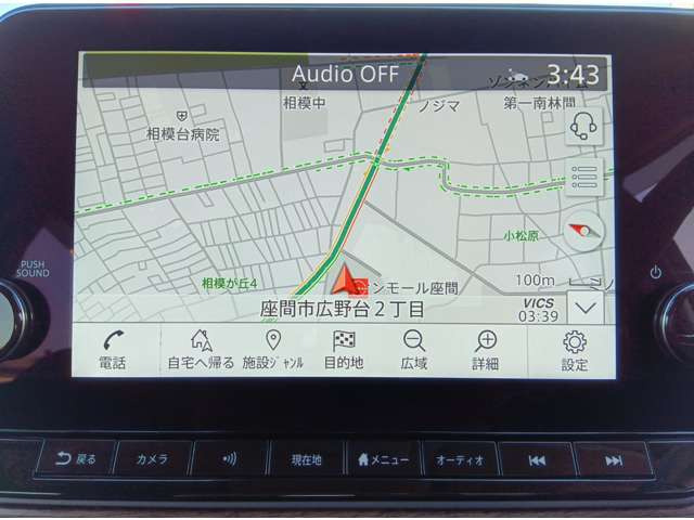 ノートオーラ1.2 G