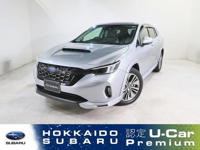 レヴォーグレイバック1.8 リミテッド EX 4WD