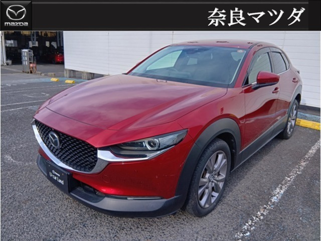 CX-302.0 20S Lパッケージ