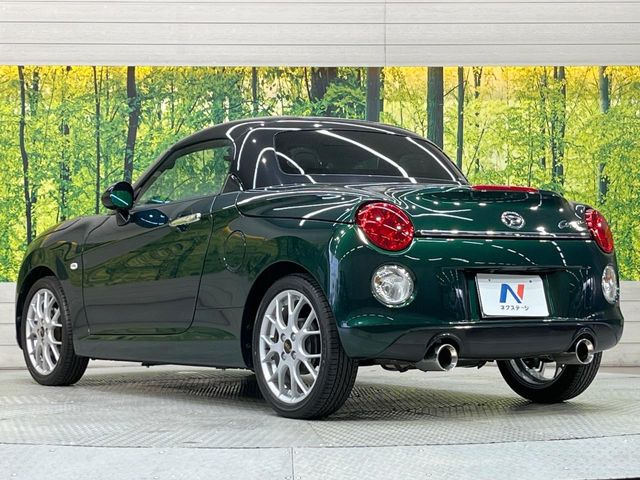 �F���܂Ɉ��S���Ă���肢��������������A���X�ł͖@��_�������𖳗��Ŏ��{�B(���o�^�ϖ��g�p�ԂȂǈꕔ�ΏۊO���������܂��B)