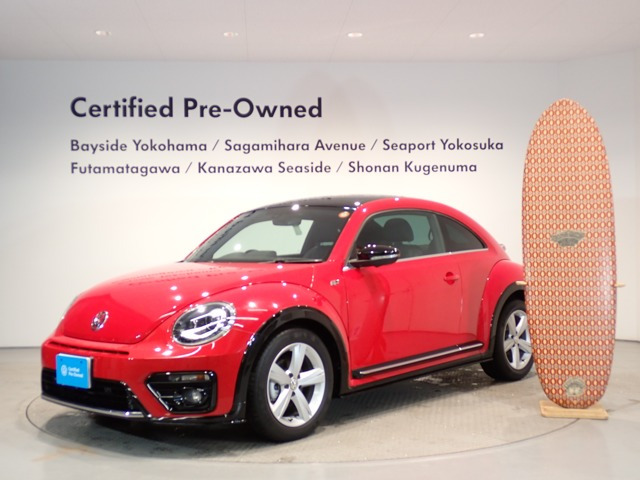 ザ・ビートルRライン